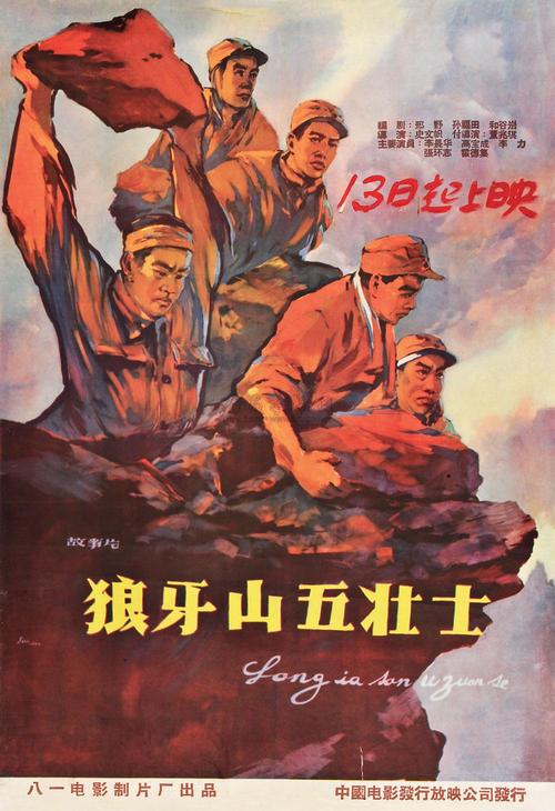 哪里可以办罗汉普顿大学文凭